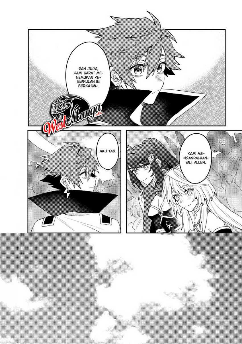Dekisokonai to Yobareta Moto Eiyuu wa Jikka kara Tsuihou sa Retanode Suki Katte ni Ikiru Koto ni Shita Chapter 06.2 Gambar 7